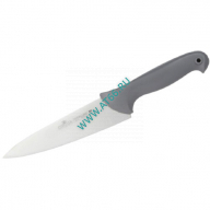 Нож поварской 200 мм с цветными вставками Colour [WX-SL425] Luxstahl кт1812, шт - ОБЩЕПИТснаб-ЮГ, Новороссийск