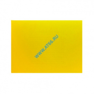 Доска разделочная 400х300х12 мм желтый пластик кт228, шт - ОБЩЕПИТснаб-ЮГ, Новороссийск