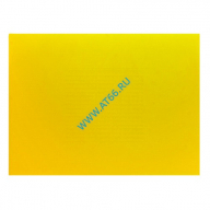 Доска разделочная 600х400х18 мм желтый пластик кт1731, шт - ОБЩЕПИТснаб-ЮГ, Новороссийск
