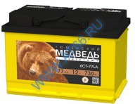 Аккумуляторная батарея Тюменский Медведь 6СТ 77 LA п/п - at66.ru - Екатеринбург