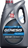 Масло моторное ЛУКОЙЛ Genesis Polartech 4л SAE 0W40, API SN/CF - at66.ru - Екатеринбург
