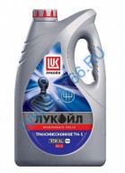 Масло трансмиссионное ЛУКОЙЛ ТМ-5 4л 80W90 GL-5 - at66.ru - Екатеринбург