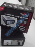 Зарядное устройство PW 325 12 вольт 75552 - at66.ru - Екатеринбург