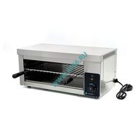 Гриль саламандра HURAKAN HKN-SLE570, шт - ОБЩЕПИТснаб-ЮГ, Новороссийск