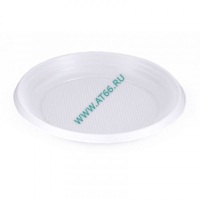 Тарелка 165 мм одноразовая ПС белая (100 шт.), упак - ОБЩЕПИТснаб-ЮГ, Новороссийск