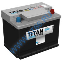 Аккумуляторная батарея TITAN EURO SILVER 6СТ-74.0 VL (низкая) о/п - at66.ru - Екатеринбург