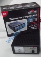 Зарядное устройство PW 265 12 вольт Автоматическое 75551 - at66.ru - Екатеринбург
