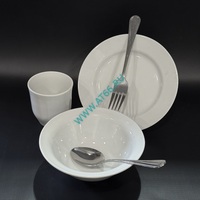 Набор ОБЩЕПИТ №2 - ОБЩЕПИТснаб-ЮГ, Новороссийск