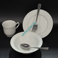 Набор ОБЩЕПИТ №1 - ОБЩЕПИТснаб-ЮГ, Новороссийск