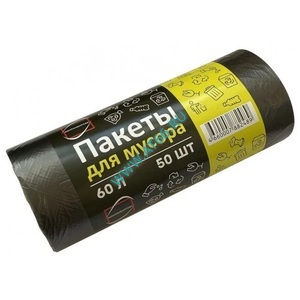 Пакет для мусора ПВД рулон 60 л (50 шт.), рул - ОБЩЕПИТснаб-ЮГ, Новороссийск