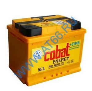 Аккумуляторная батарея Cobat Energy 6СТ-55.0 L о/п - at66.ru - Екатеринбург