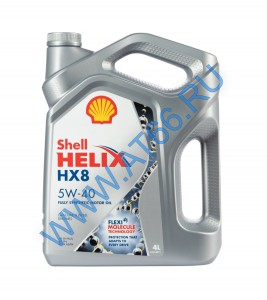 Масло моторное Shell Helix HX8 5W40 SM/CF 4л - at66.ru - Екатеринбург